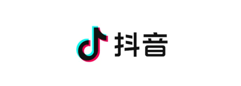 抖音